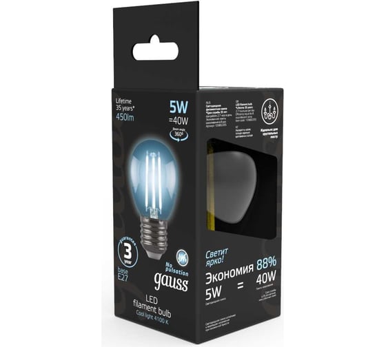 Лампа Gauss LED Filament Globe E27 5W 4100K SQ 105802205