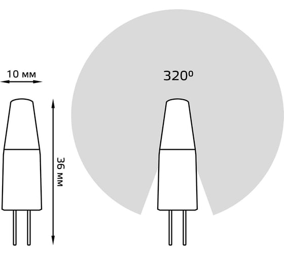 Лампа LED G4 12V 2W 4100K Gauss 207707202