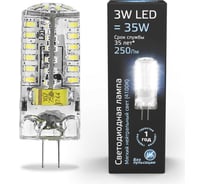 Лампа Gauss LED G4 AC150-265V 3W 4100K 107707203