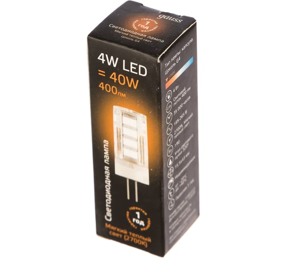 Лампа Gauss LED G4 AC220-240V 2W 2700K SQ 107707102