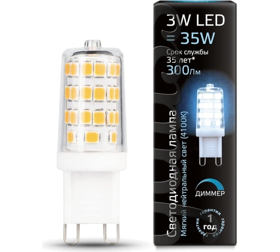 Светодиодная Лампа Gauss G9 AC185-265V 3W 300lm 4100K керамика диммируемая LED 107309203