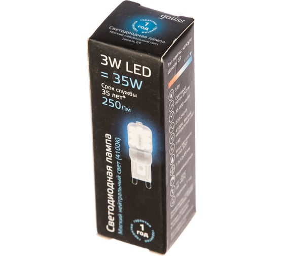 Лампа Gauss LED G9 AC220-240V 3W 4100K пластик 107409203