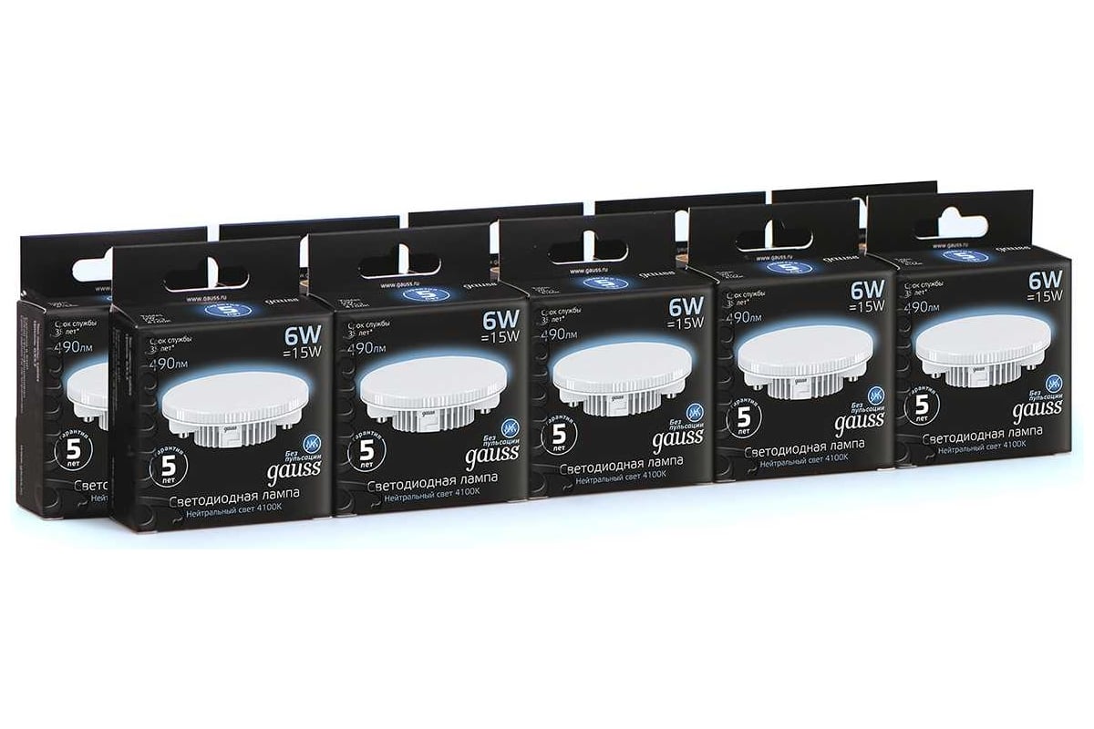 Лампа LED GX53 6W 4100K Gauss 108008206 - выгодная цена, отзывы ...