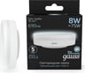Лампа LED GX53 8W 4100K Gauss 108008208