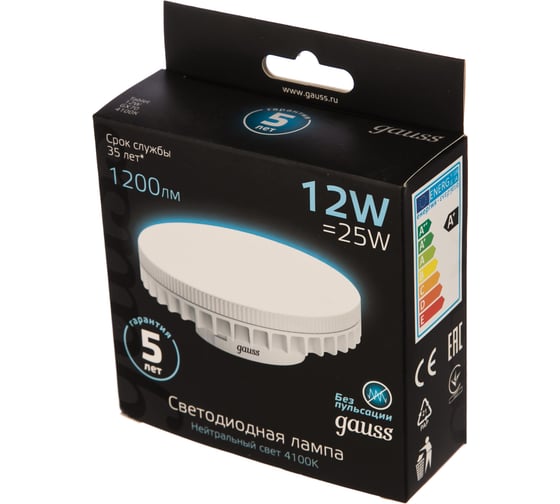 Лампа Gauss LED GX70 12W AC150-265V 4100K 131016212