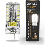 Лампа Gauss LED GY6.35 AC150-265V 3W 2700K 107719103