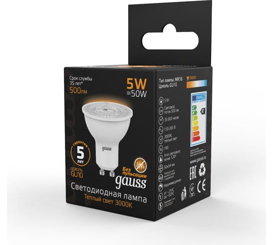 Лампа Gauss LED MR16 GU10 5W 3000K SQ 101506105