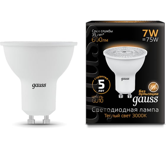 Лампа Gauss LED MR16 GU10 7W 3000K SQ 101506107