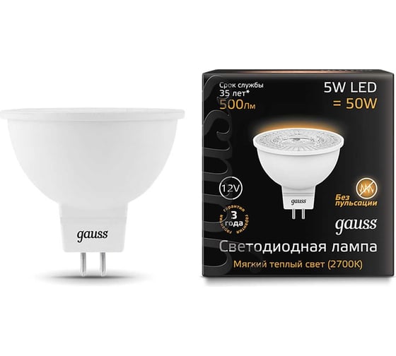 Лампа LED MR16 GU5.3 5W 12V 3000K Gauss 201505105