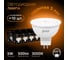 Лампа LED MR16 GU5.3 5W 3000K Gauss 101505105 3