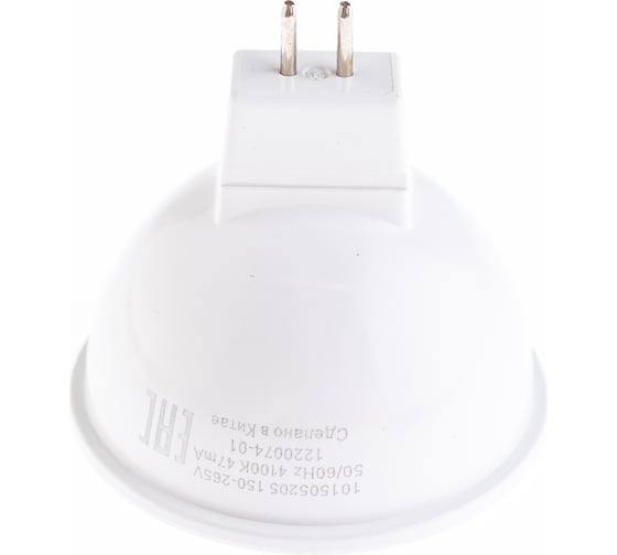 Лампа LED MR16 GU5.3 5W 4100K Gauss 101505205