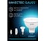 Лампа Gauss LED MR16 GU5.3 7W 4100K SQ 101505207 4