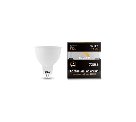 Диммируемая лампа LED MR16 GU5.3-dim 5W 2700K Gauss 101505105-D