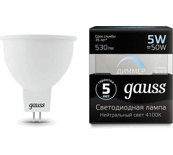 Лампа Gauss LED MR16 GU5.3-dim 5W 4100K диммируемая SQ 101505205-D