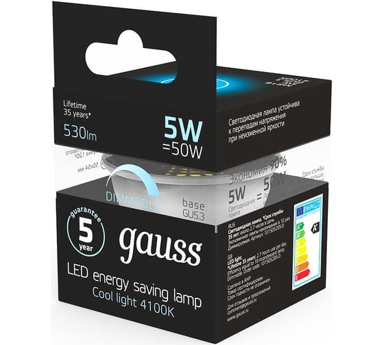 Лампа Gauss LED MR16 GU5.3-dim 5W 4100K диммируемая SQ 101505205-D
