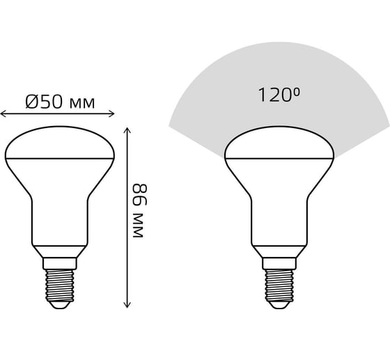 Лампа Gauss LED Reflector R50 E14 6W 3000K SQ 106001106