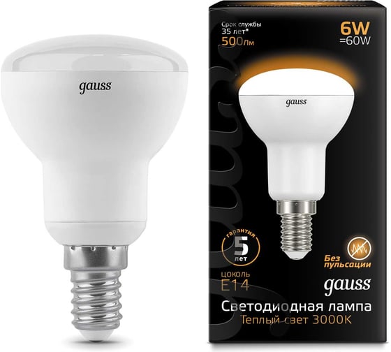 Лампа Gauss LED Reflector R50 E14 6W 3000K SQ 106001106
