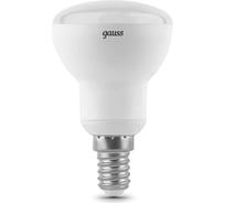 Лампа LED Reflector R50 E14 6W 4100K Gauss 106001206