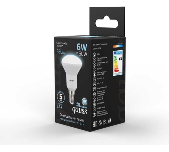 Лампа LED Reflector R50 E14 6W 4100K Gauss 106001206