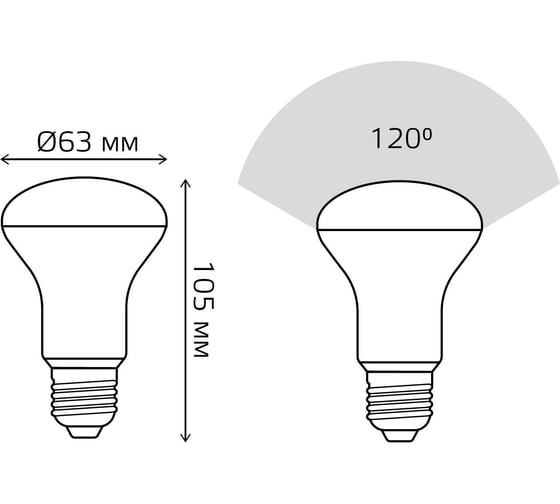 Лампа Gauss LED Reflector R63 E27 9W 2700K SQ 106002109