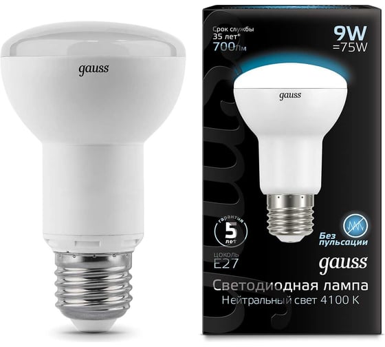 Лампа Gauss LED Reflector R63 E27 9W 4100K SQ 106002209 1