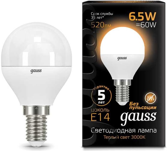Лампа LED Globe E14 6.5W 100-240V 2700K Gauss 105101107