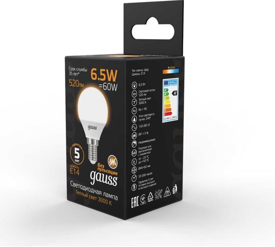 Лампа LED Globe E14 6.5W 100-240V 2700K Gauss 105101107