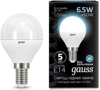 Лампа Gauss LED Globe E14 6.5W 100-240V 4100K SQ 105101207