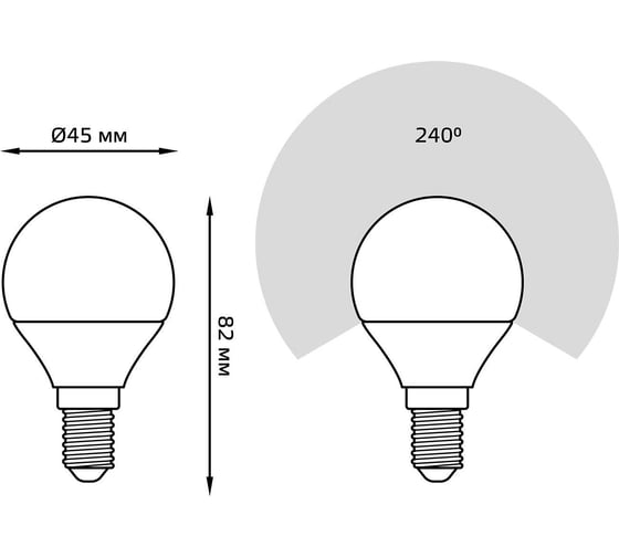 Лампа Gauss LED Globe E14 6.5W 100-240V 4100K SQ 105101207