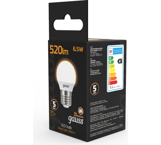Лампа Gauss LED Globe E27 6.5W 100-240V 2700K SQ 105102107