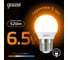 Лампа LED Gauss Globe E27 6.5W 100-240V 2700K 105102107 2