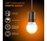 Лампа LED Gauss Globe E27 6.5W 100-240V 2700K 105102107 5