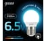 Светодиодная лампа Gauss шар 6.5W 550lm 4100K E27 105102207 1