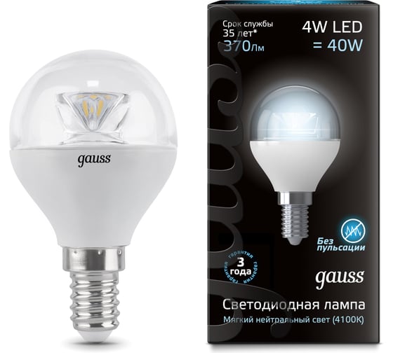 Лампа LED Globe E14 4W 4100K Gauss Crystal Clear 105201204