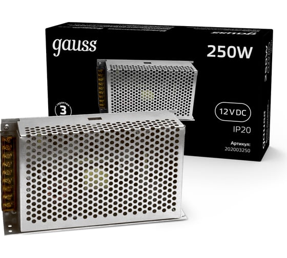 Блок питания LED STRIP PS 250W 12V Gauss 202003250
