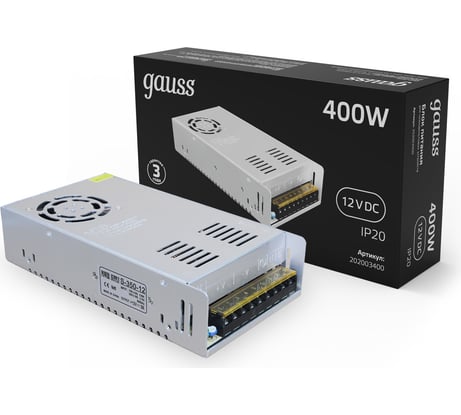Блок питания LED STRIP PS 400W 12V Gauss 202003400
