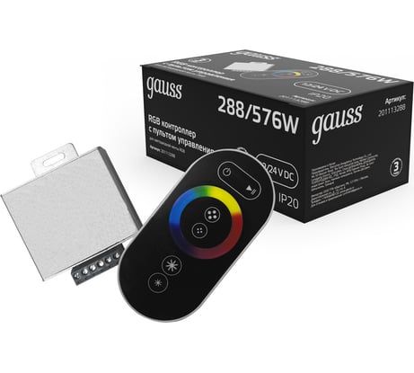 Контроллер для RGB Gauss 288W 24А с сенсорным пультом управления цветом черный SQ 201113288
