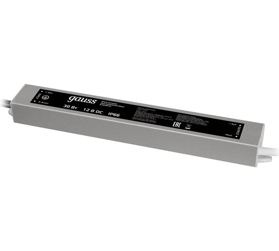 Пылевлагозащищенный блок питания для светодиодной ленты 30W 12V IP66 Gauss 202023030
