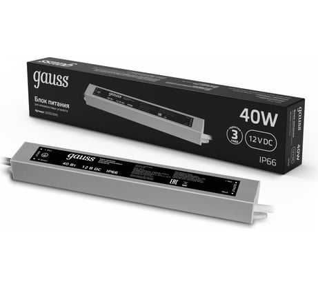 Пылевлагозащищенный блок питания для светодиодной ленты 40W 12V IP66 Gauss 202023040