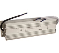 Пылевлагозащищенный блок питания для светодиодной ленты 150W 12V IP66 Gauss 202023150