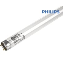 Лампа Гейзер Philips к УОВ 11w 35557