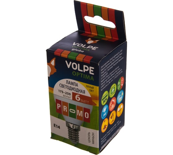Светодиодная лампа Volpe LED-G45-6W/WW/E14/FR/O 10217
