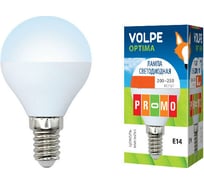 Светодиодная лампа Volpe LED-G45-6W/DW/E14/FR/O UL-00001071