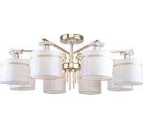 Потолочная люстра Stilfort Chart 1045/03/08PT