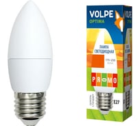 Светодиодная лампа Volpe LED-C37-8W/WW/E27/FR/O UL-00001770