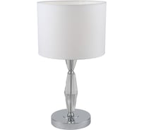 Настольная лампа Stilfort Estetio 1051/09/01T