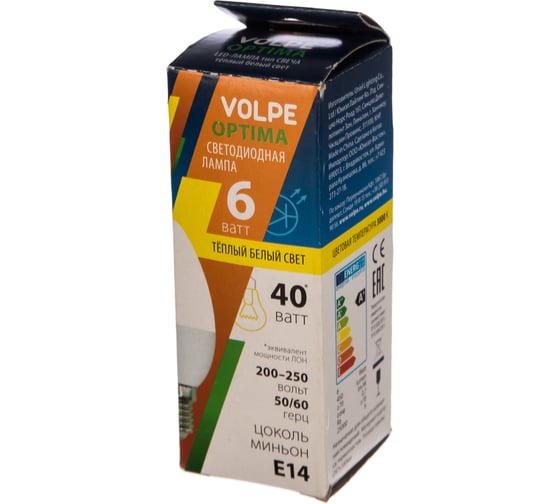 Светодиодная лампа Volpe LED-C37-6W/WW/E14/FR/O 10214