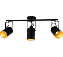 Спот Stilfort Neider 3015/02/03C