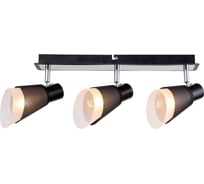 Спот Stilfort Vesto 2023/02/03C