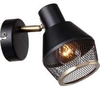 Спот Stilfort Vekta 2022/02/01W